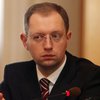 ВР отказалась рассматривать вопрос об увольнении Яценюка
