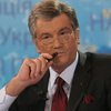 Ющенко отказался от выборов в этом году