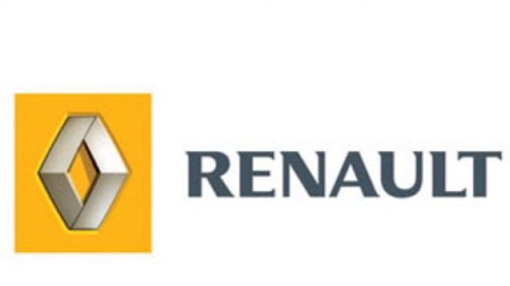 В 2011 году Renault выпустит несколько новых моделей электрокаров