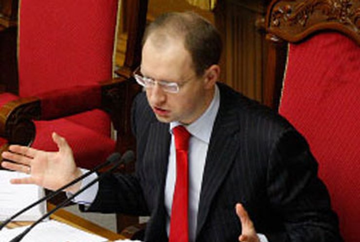Депутаты попытались сместить Яценюка