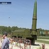 Россия приостанавливает поставку "Искандеров" за рубеж