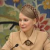 Тимошенко не пришла на антикризисное сообщение