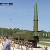 Россия угрожает "Искандерами"