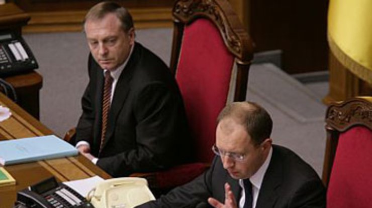 Арсениада