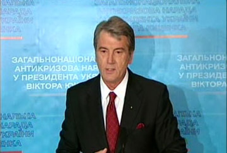 Ющенко обвинил Тимошенко в клевете и цинизме