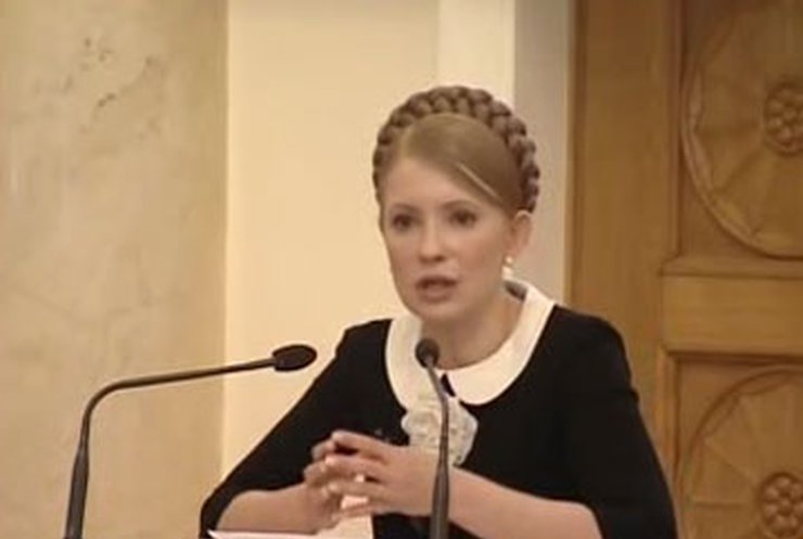 Тимошенко готова лишить госинвестиций угольную отрасль