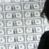 Федеральный резерв США подвергся атаке спамеров