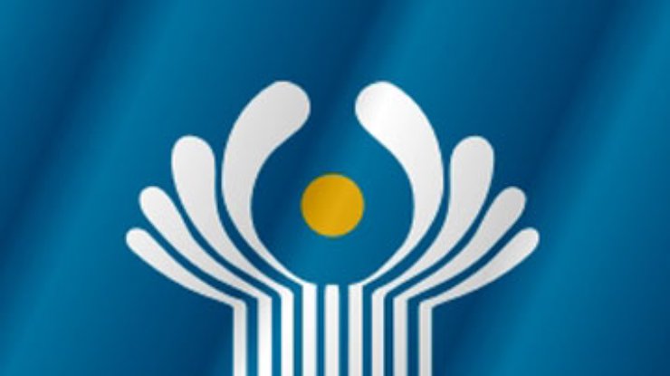 Украина подписала стратегию развития СНГ. Но с оговорками