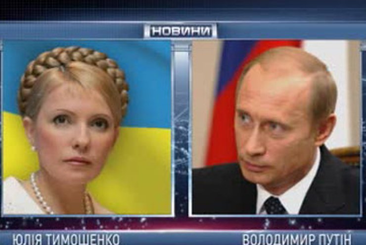 Путин прибыл в Кишинев, где встретится с Тимошенко