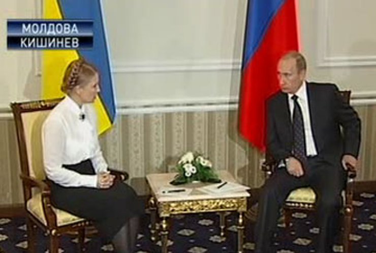 Тимошенко встретилась с Путиным