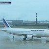 Во Франции бастуют пилоты Air France