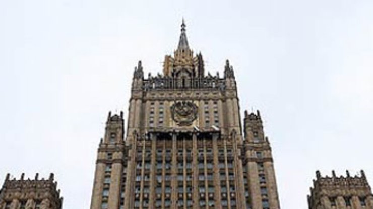 МИД РФ: Граница в Керченском проливе пока не определена
