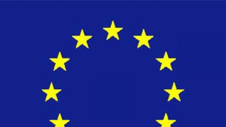 ЕС стремится распространить действие своих энергетических правил на Украину