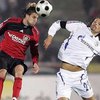 Бундеслига, 13-й тур: "Фармацевты" удерживают лидерство
