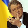 Ющенко просит папу римского и вселенского патриарха о молитве по жертвам Голодомора