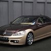 Mercedes-Benz откладывает дебют обновленного S-Class