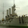 60 лет назад на вечную стоянку был поставлен крейсер "Аврора"