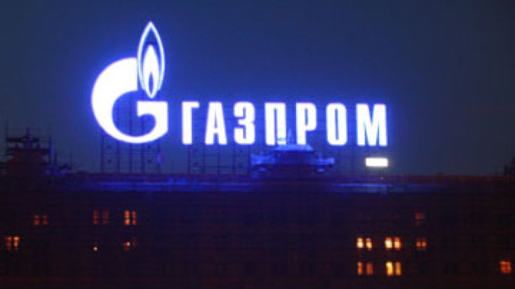 "Газпром": Отношения с Украиной начнем с чистого листа