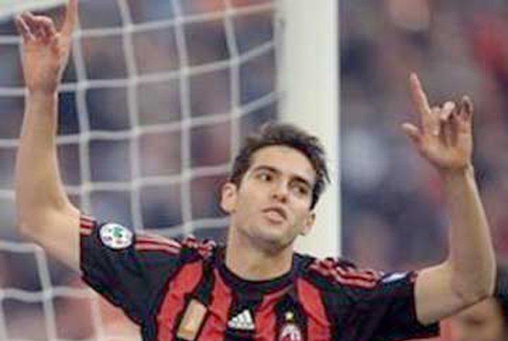 Серия А, 12-й тур: Кака принес победу "Милану"