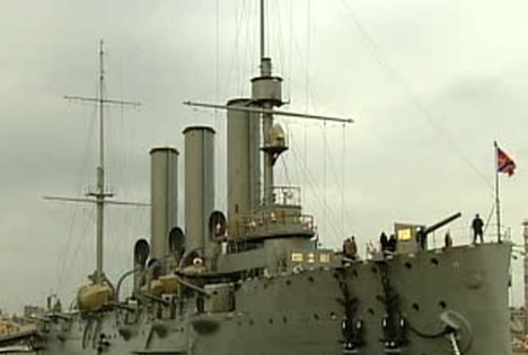60 лет назад на вечную стоянку был поставлен крейсер "Аврора"
