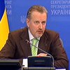Представители НАТО: Украина не должна политизировать вопрос о ПДЧ