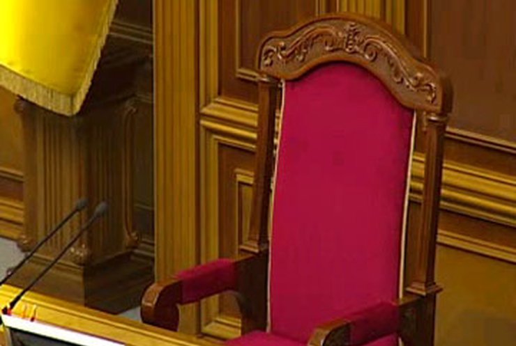 Депутаты так и не смогли избрать спикера