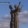 Ющенко открыл под Харьковом Мемориал жертвам Голодомора