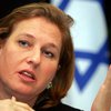 Израиль бойкотирует конференцию ООН по борьбе с расизмом