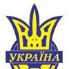 Украинская молодежка обыграла польскую