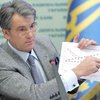 Ющенко просит НБУ "резко ограничить" операции с гривной