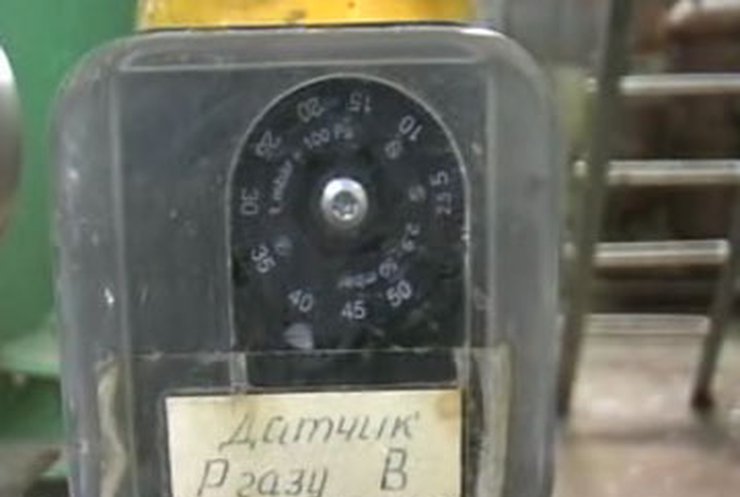 В Киеве аварийно отключают тепло