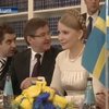 Тимошенко: Евроинтеграция Украины в руках Швеции