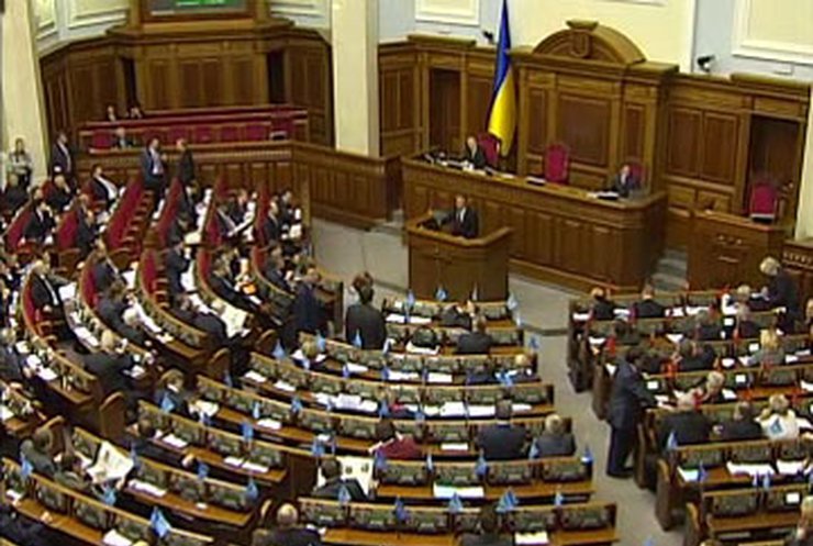 Привид коаліції блукає Радою