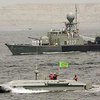 Иран готов помочь в борьбе с пиратами