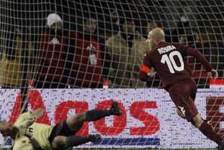 Серия А, 12-й тур: "Милан" потерял очки в Турине