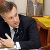 Москаль: Наливайченко руководит СБУ незаконно