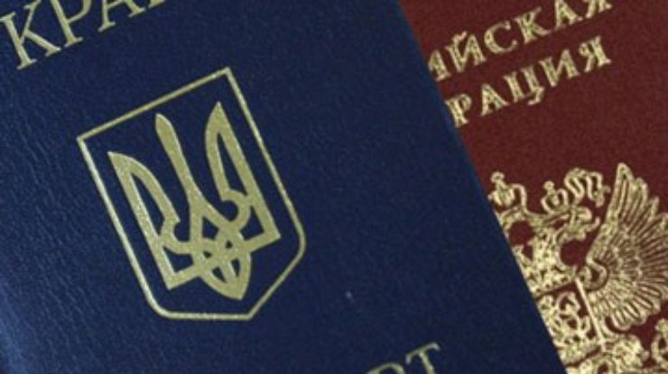 Депутаты ужесточат закон о гражданстве