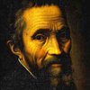 Жизнеописание Микеланджело Буонаротти - самая дорогостоящая книга на Земле