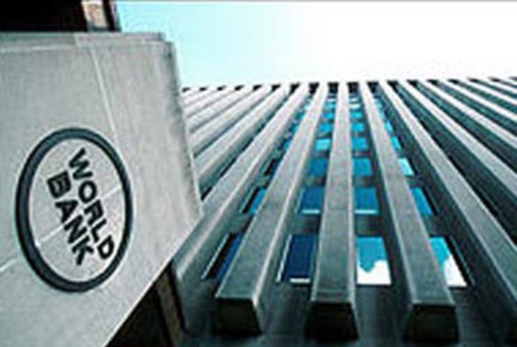 Всемирный банк выделил Украине 3 миллиарда гривен
