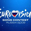 "Евровидение-2009" в Москве откроется 9-го мая