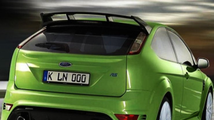 Ford обнародовала информацию о модели Focus RS