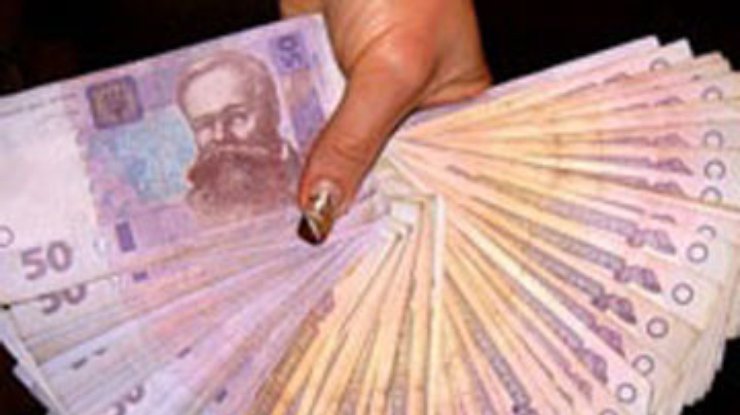 НБУ удержал официальный курс на 28 ноября от понижения