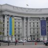 Топ-5 внешнеполитических поражений года