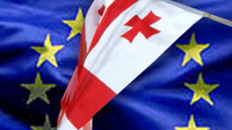 ЕС начнет переговоры с Грузией об облегчении визового режима