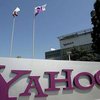 Компания Microsoft опять положила глаз на Yahoo!