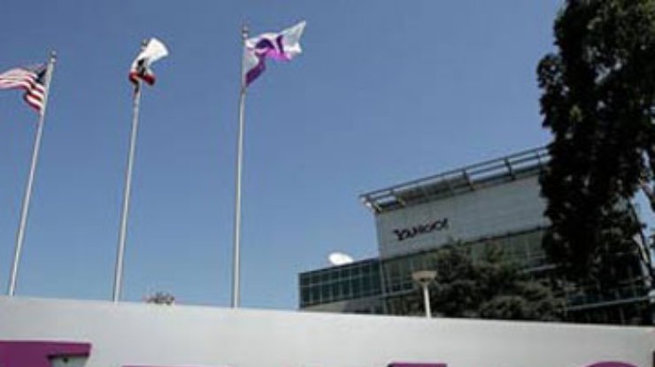 Компания Microsoft опять положила глаз на Yahoo!
