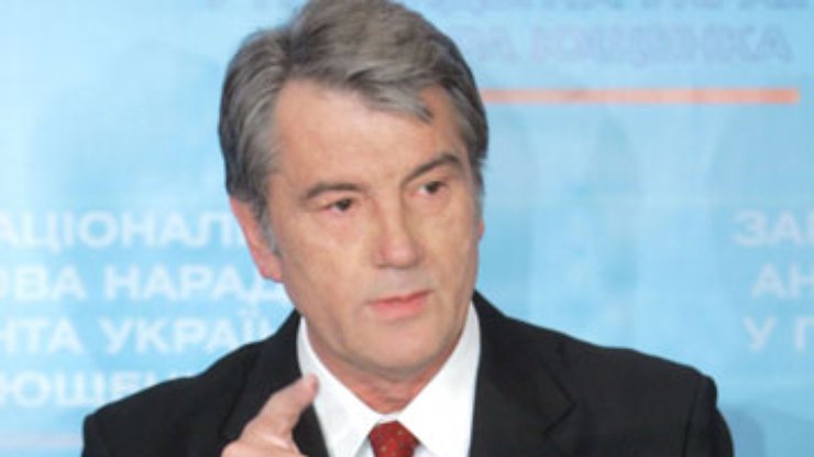 Ющенко: К концу года инфляция достигнет 23%