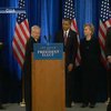 Хиллари Клинтон официально назначена на пост госсекретаря США