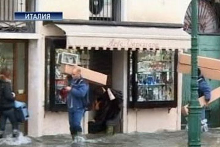 В Венеции - сильнейшее наводнение за последние 22 года