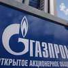 "Газпром": Украина не погасила долг за сентябрь